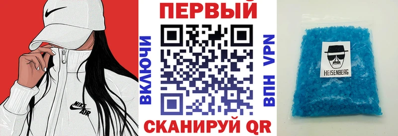 Amphetamine VHQ Мантурово