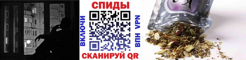 KRAKEN ссылки Мантурово Бутират буратино где купить наркоту