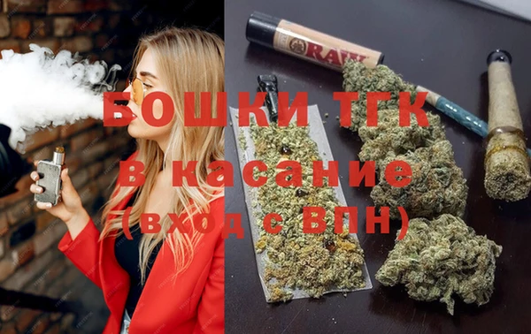 ALPHA-PVP Алексин