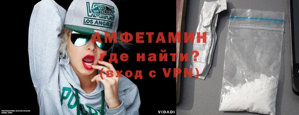 мяу мяу мука Алзамай