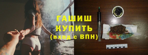 кокаин премиум Алексеевка