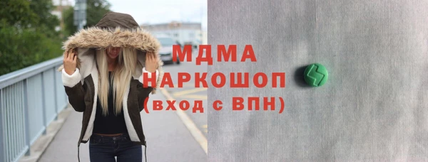 ALPHA-PVP Алексин