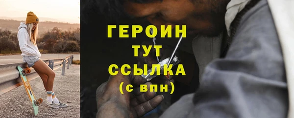 мяу мяу мука Алзамай