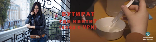 spice Гусев