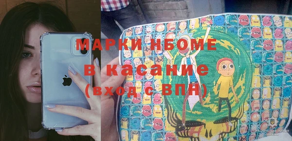 мяу мяу мука Алзамай
