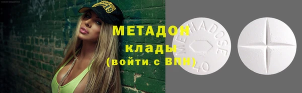 мяу мяу мука Алзамай