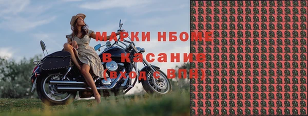 кокаин премиум Алексеевка