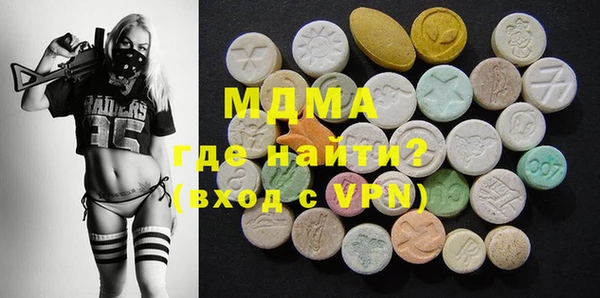 мяу мяу мука Алзамай