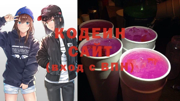 мяу мяу мука Алзамай