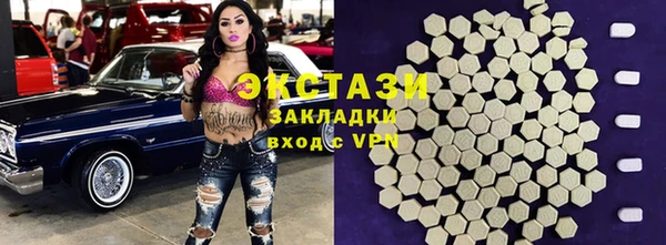 мяу мяу мука Алзамай
